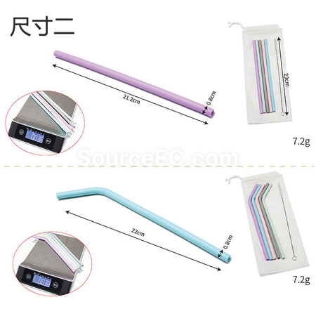 Silicone Straw with Bag