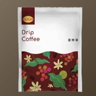 Customized Drip Coffee - Brown