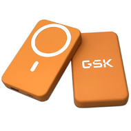GlaxoSmithKline-Limited-GSK