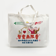Hing-Wah-Neighbourhood-Elderly-Centre
