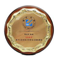I-Shou-University