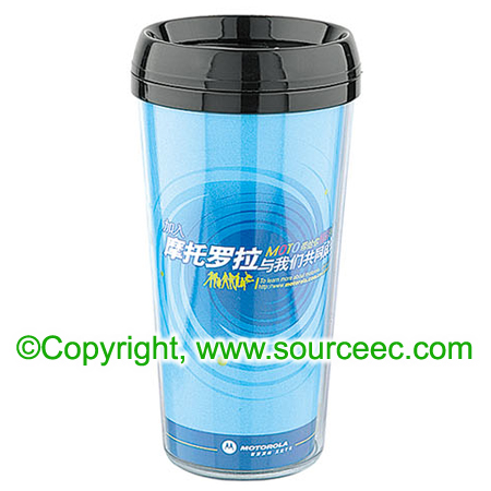 450ML Office Mug