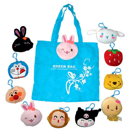 Foldable Bag