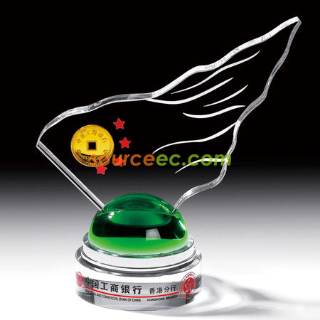 Crystal Trophy