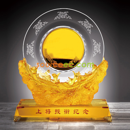 Crystal Trophy