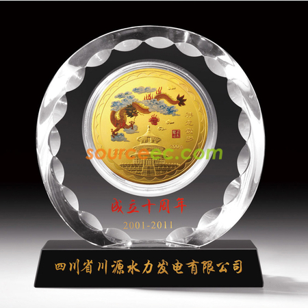 Crystal Trophy