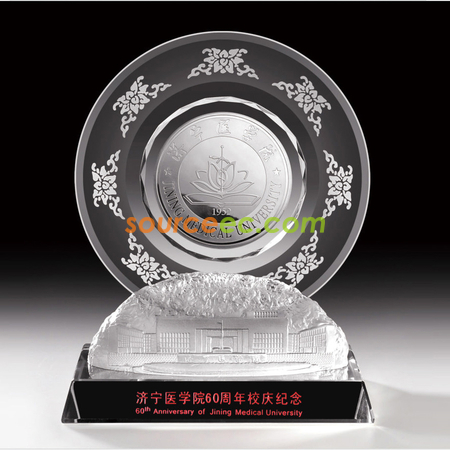 Crystal Trophy