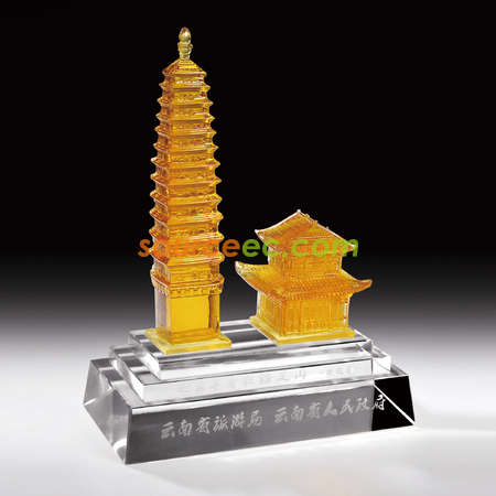 Crystal Trophy