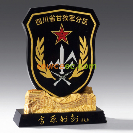 Crystal Trophy