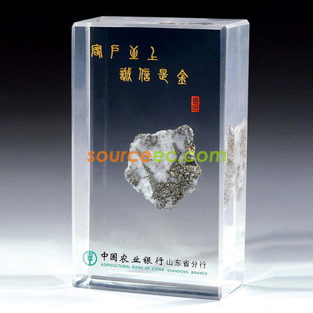 Crystal Trophy