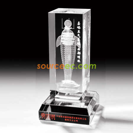 Crystal Trophy