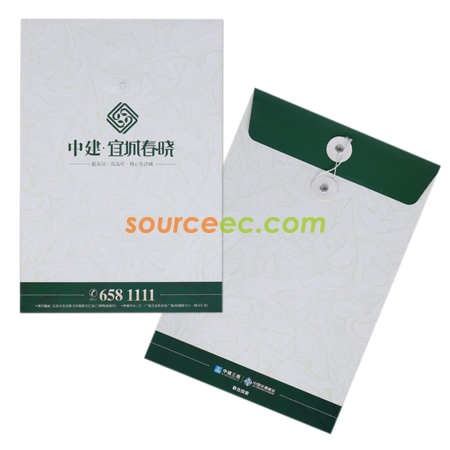 Kraft Paper Project Envelope