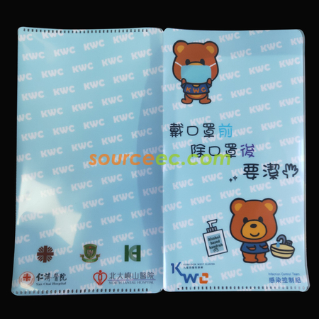 Color Mask Storage Bag
