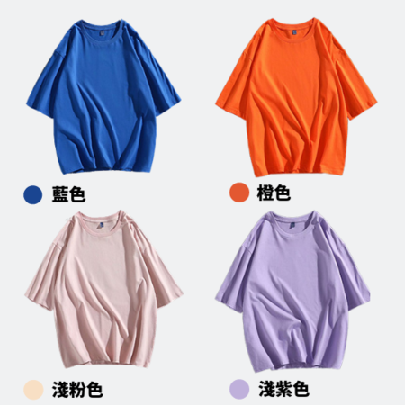 shoulder slope drop T-shirt