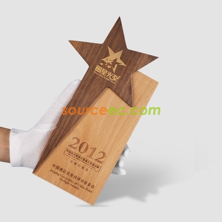 Wood Trophy