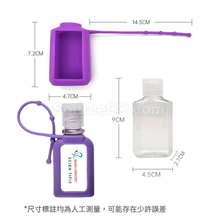 Portable Hand Sanitizer