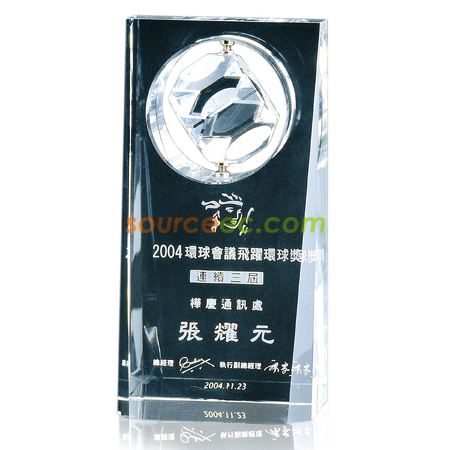 Crystal Trophies