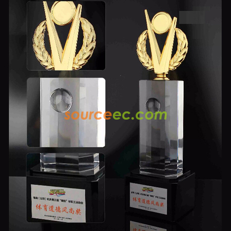 Crystal Trophy
