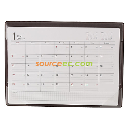 Calendar Table Mat（B5）