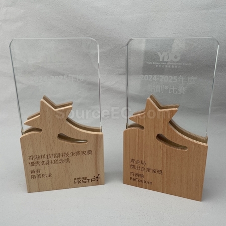 crystal gift, crystal souvenir, crystal trophy, crystal trophy cup, crystal medal, crystal plaques, crystal paper weight, colorful glass trophies, engraved crystal, 3D crystals, corporate gifts, premium gifts, gift supplier, promotional gifts, gift company, souvenirs, stationery, gift wholesale, gift ideas