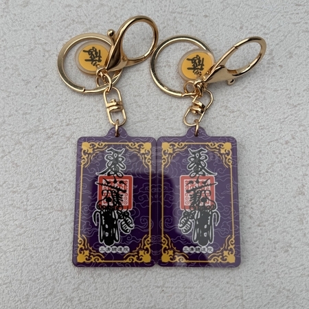 Engraved keychains, personalized keyring, engraved keychain, personalized key holder, keychain, keyfob, key chain cases, keyring lanyard, keyfob holder, corporate gifts, premium gifts, gift supplier, souvenirs