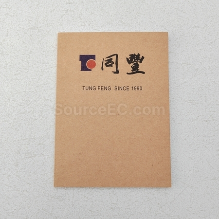 note book, paper notebook, a5 note book, pocket notebook, journal, diary, pouch notepad, sticky notepad, loose-leaf book, planner, stationery notebook, promotional stationery, corporate gifts, premium gifts, gift supplier, promotional gifts, gift company, souvenirs, gift wholesale, gift ideas