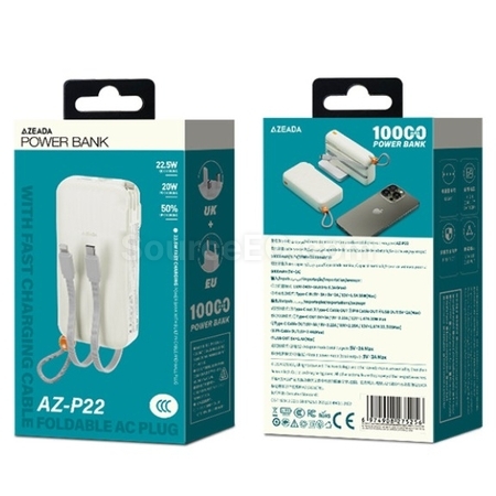 Customization 22.5W Fast Charging Power Bank with Cable - European and British Standard Adapter Corporate Gifts