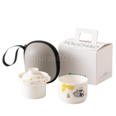 Customization Portable Travel Kung Fu Tea Set Corporate Gifts