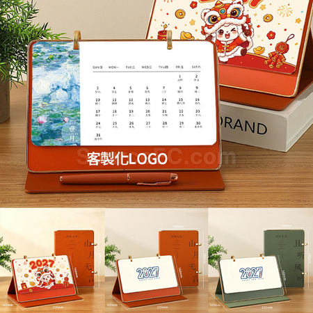 Customization Business Simple Leather Desk Calendar Corporate Gifts