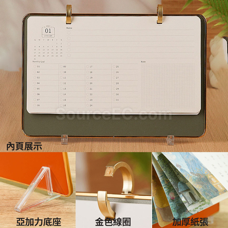 Customization Business Simple Leather Desk Calendar Corporate Gifts