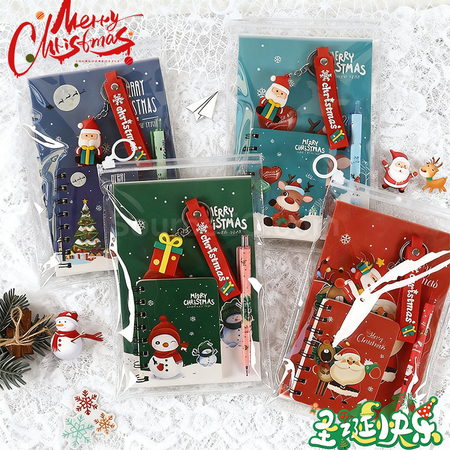 Christmas Stationery Set