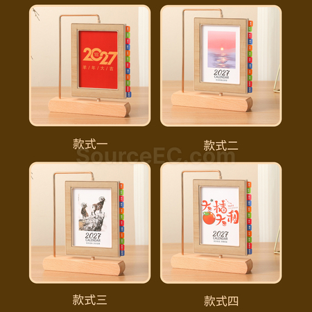 Customization Creative Photo Frame Iron & Solid Wood Desk Calendar Corporate Gifts