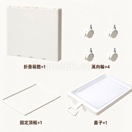 Customization Large-Capacity Wheeled Storage Bin Corporate Gifts