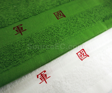 Customization 【Taiwan-made】Military Solid Color Towel Corporate Gifts