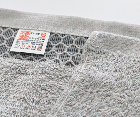 【Taiwan-made】Graphene Honeycomb Satin Towel