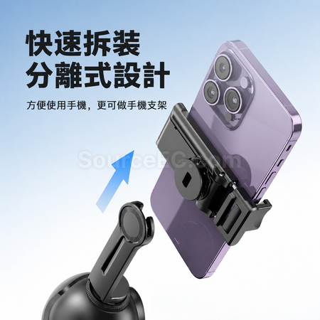 Customization AI Auto Tracking Gimbal Stabilizer Corporate Gifts