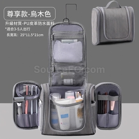 Customization Travel Hanging Toiletry Bag PU Waterproof Corporate Gifts