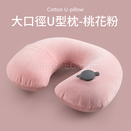 Customization Inflatable U-shaped Travel Pillow Corporate Gifts