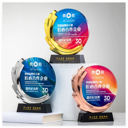 Customization Metal Crystal Trophy Corporate Gifts