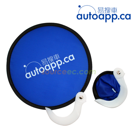 Hand fan, Chill Fan, plastic hand fan, palm fan, paper fan, folding fan, promotional fan, customized advertising fan, corporate gifts, premium gifts, gift supplier, promotional gifts, gift company, souvenirs, gift wholesale, gift ideas