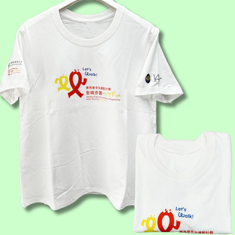 custom shirts, cheap clothing, imprinted apparel, shorts, business corporate gift, gifts, premium gifts, gift supplier, promotional gifts, gift company, souvenirs, gift wholesale, gift ideas