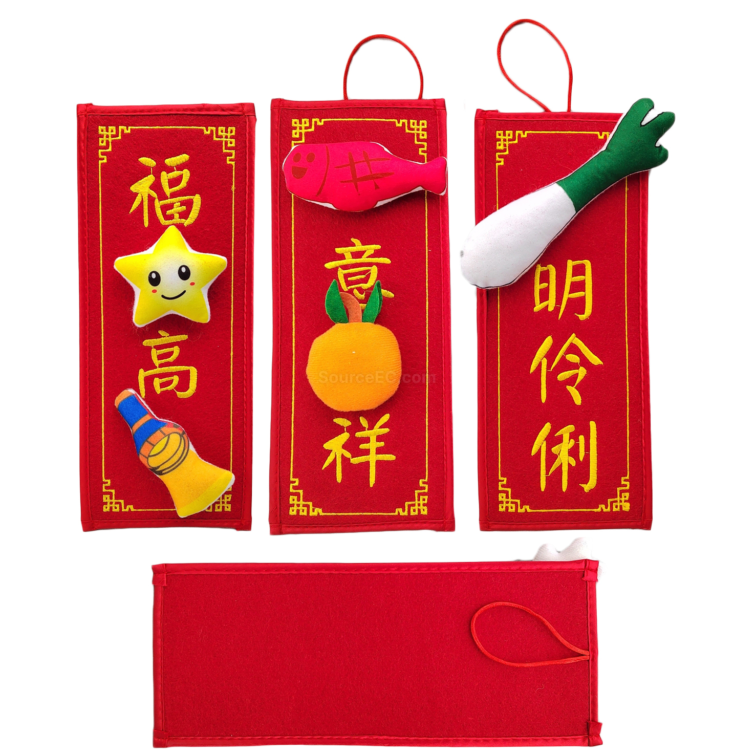 Gifts