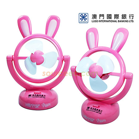 custom mini fan, electric fan, water spray fan, gift electronic fan, personalized promotional electric fan, foldable fan, usb fan, led electronic fan, corporate gifts, premium gifts, gift supplier, promotional gifts, gift company, souvenirs, gift wholesale, gift ideas