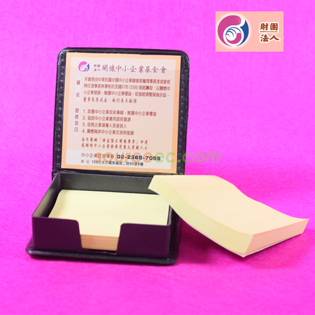 memo pad, post-it, sticky note, post-it note, notepaper, pop-up notes, square paper tiles, sticky notepad, custom stationery, student stationery, office staitonery, corporate gifts, premium gifts, gift supplier, promotional gifts, gift company, souvenirs, gift wholesale, gift ideas