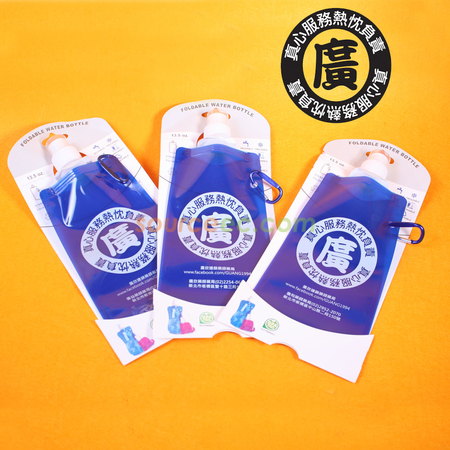 Drinkware, Sport Bottles, custom water bottles, logo water bottles, promotional water bottles, promotional water kattle, advertising water can, water canteen,  corporate gifts, premium gifts, gift supplier, promotional gifts, gift company, souvenirs, gift wholesale, gift ideas