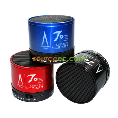 Speaker, Wireless Speaker, Bluetooth Speaker, Mini Speaker, iPhone Speaker, Portable Speaker, Jawbone JamBox, Audio Speaker, Android Phone Speaker, Smartphone Speaker, Wireless Bluetooth Speaker
