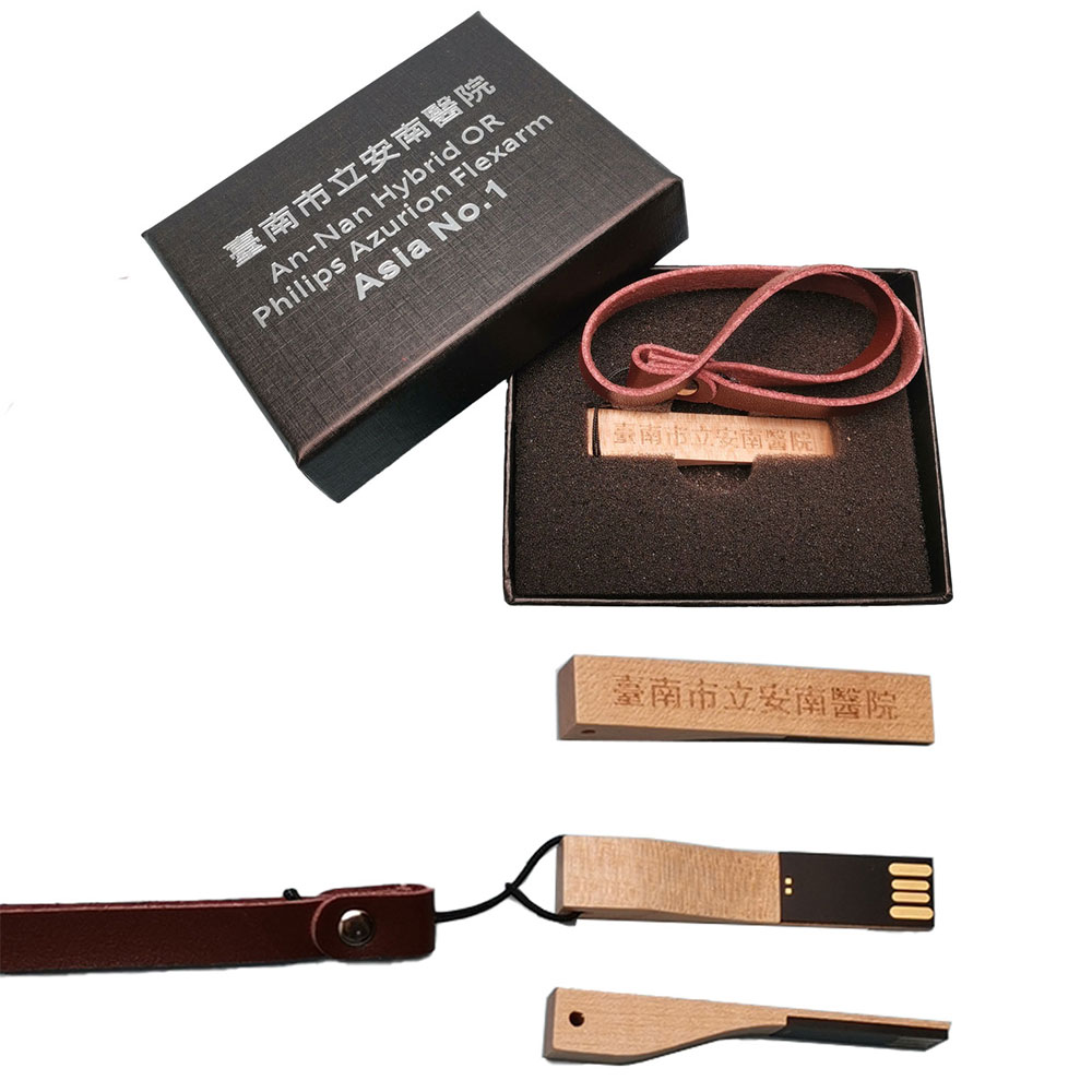 Gifts
