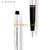 Cross Metal Pen