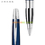 Cross Metal Pen