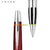 Cross Metal Pen